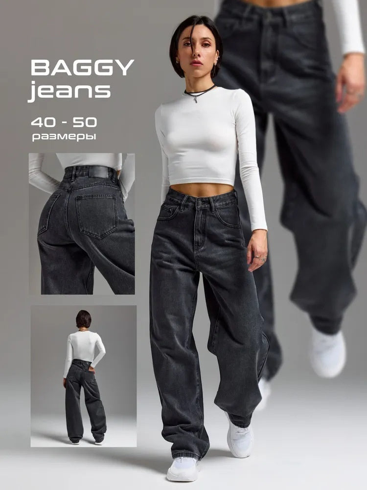 Women’s Wide-Leg Denim Jeans – Vintage Wash Relaxed Fit