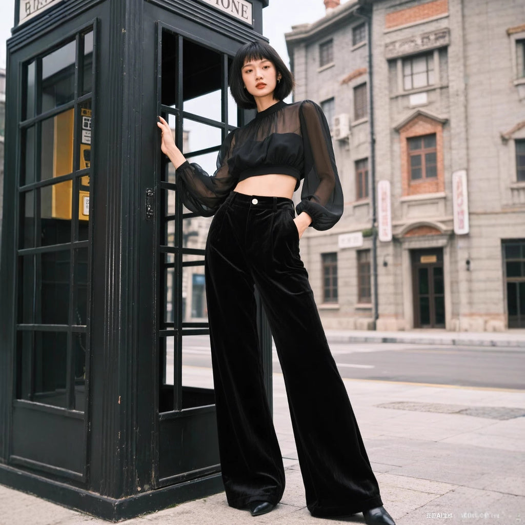 Women’s High-Waist Flare Casual Trousers