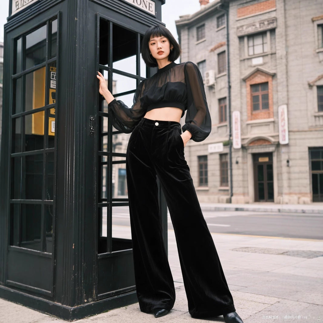 Women’s High-Waist Flare Casual Trousers