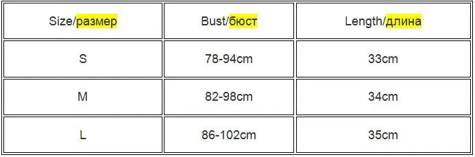 Lace Up Crop Top Women Black Bandage Summer Cami