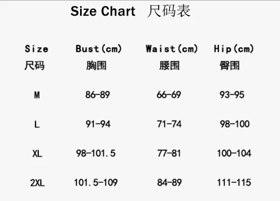 Floral High Waist Bikini Set | Frill Detail Preppy Style Swimwear