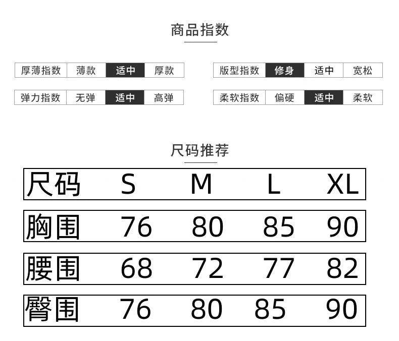 Sporty Bikini Set 2026 | Solid Color Women’s Beach Swimwear