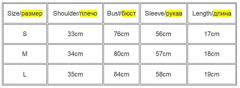 Women’s Sheer Sleeve Crop Top – Slim Fit Lightweight Mesh Detail T-Shirt