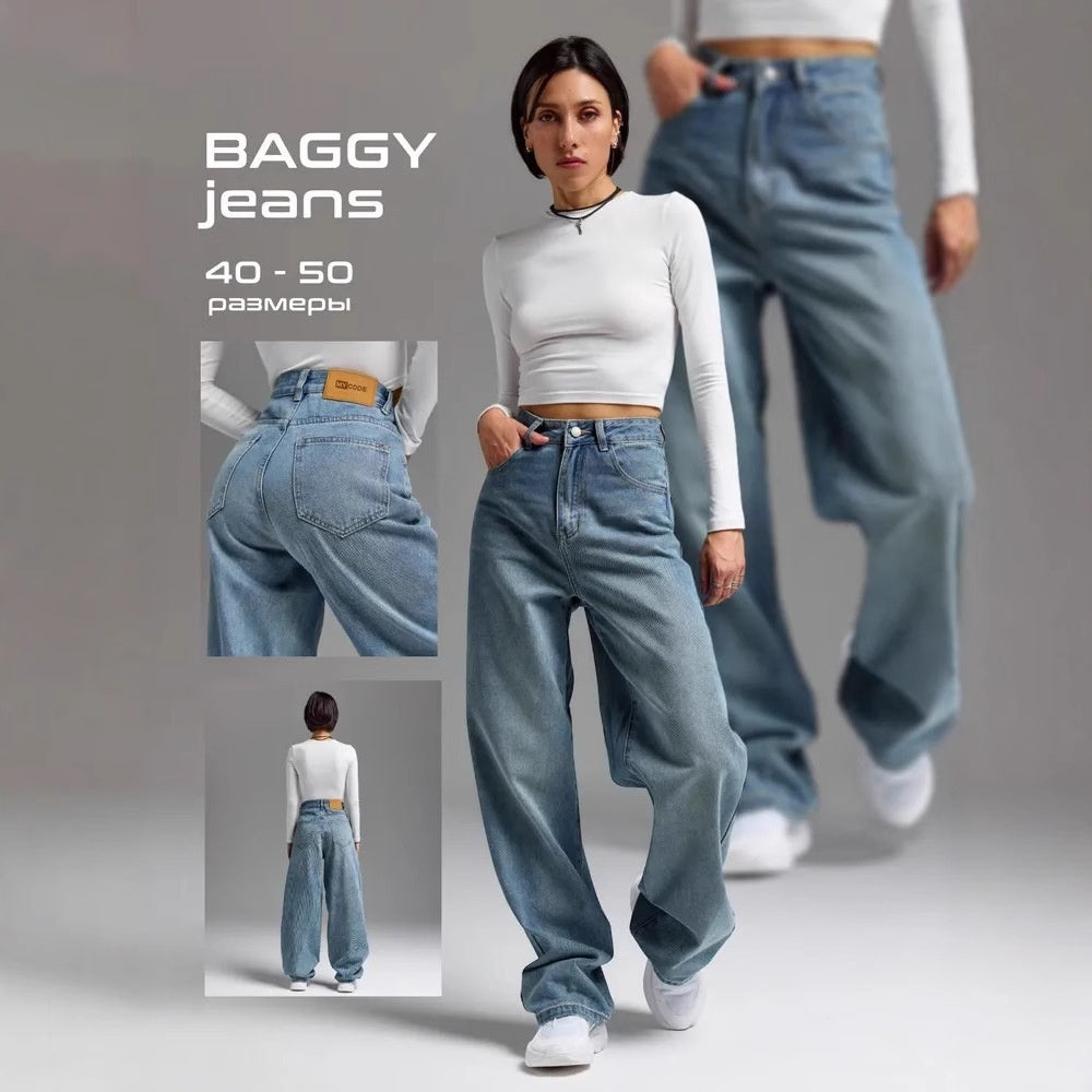 Women’s Wide-Leg Denim Jeans – Vintage Wash Relaxed Fit