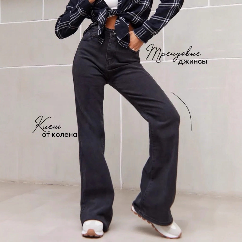 Women’s Black Flared Denim Pants – High Waist Stretch Bootcut Jeans for Autumn Casual & Office Wear