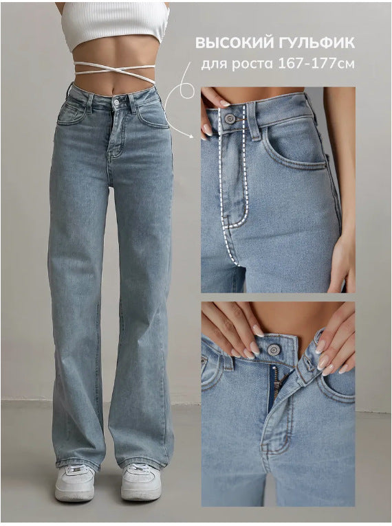 Women’s Blue Flared Jeans – Mid Rise Bootcut Denim Pants for Casual & Office Style