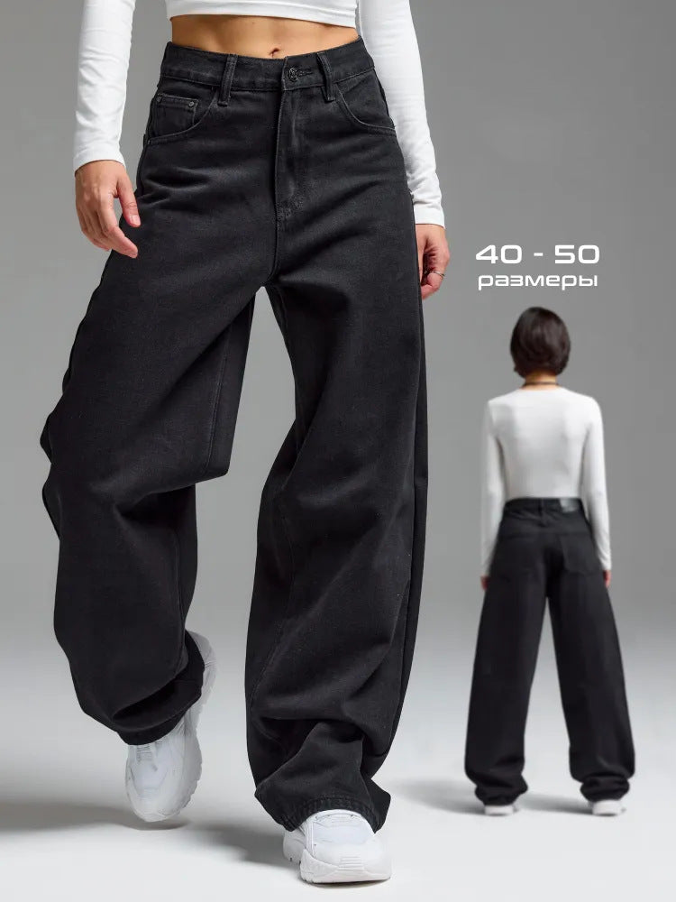 Women’s Wide-Leg Denim Jeans – Vintage Wash Relaxed Fit