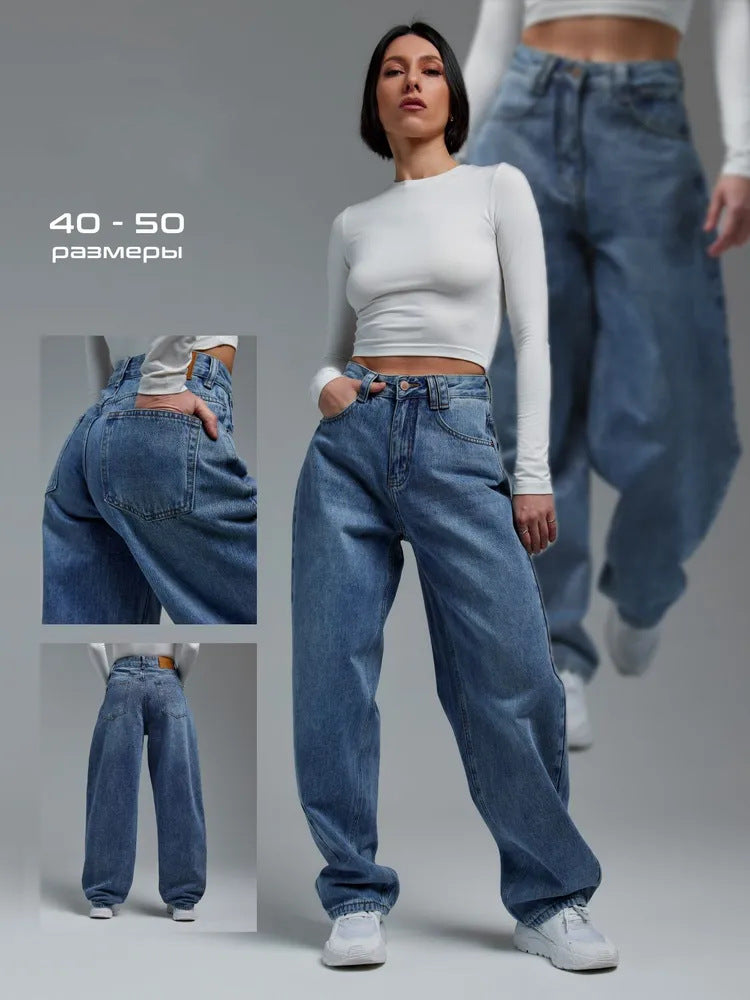 Women’s Wide-Leg Denim Jeans – Vintage Wash Relaxed Fit