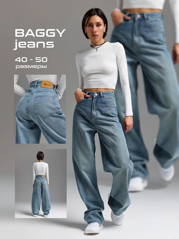 Women’s Wide-Leg Denim Jeans – Vintage Wash Relaxed Fit
